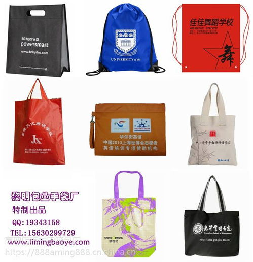 定制各類無紡布袋與兒童書包，品質生產線讓品牌更有辨識度